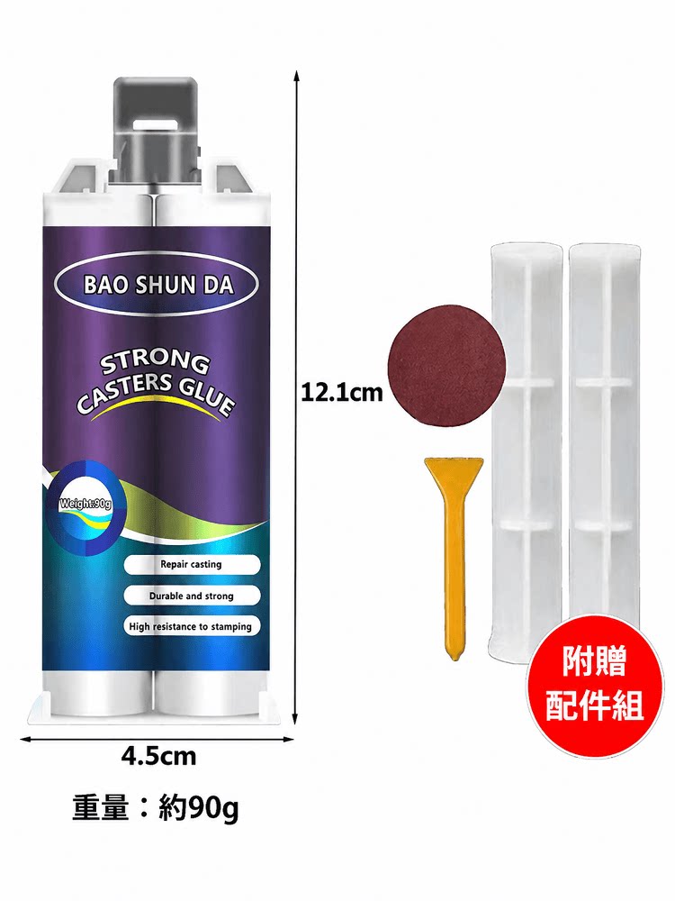详情11.png