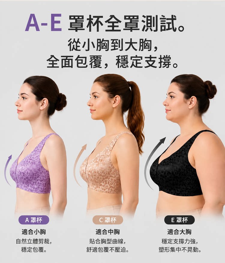 详情11.png