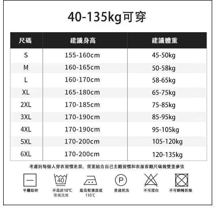 DM_20260427154840_013.jpg