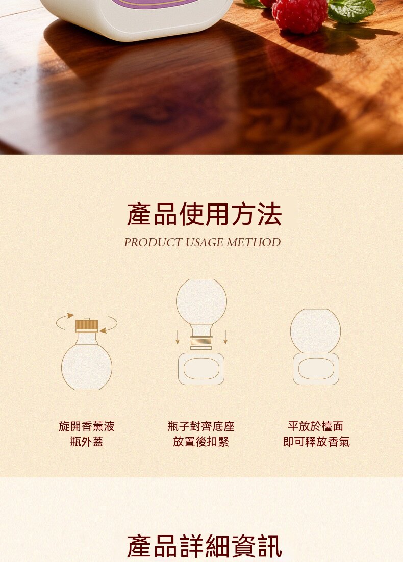 详情09.jpg