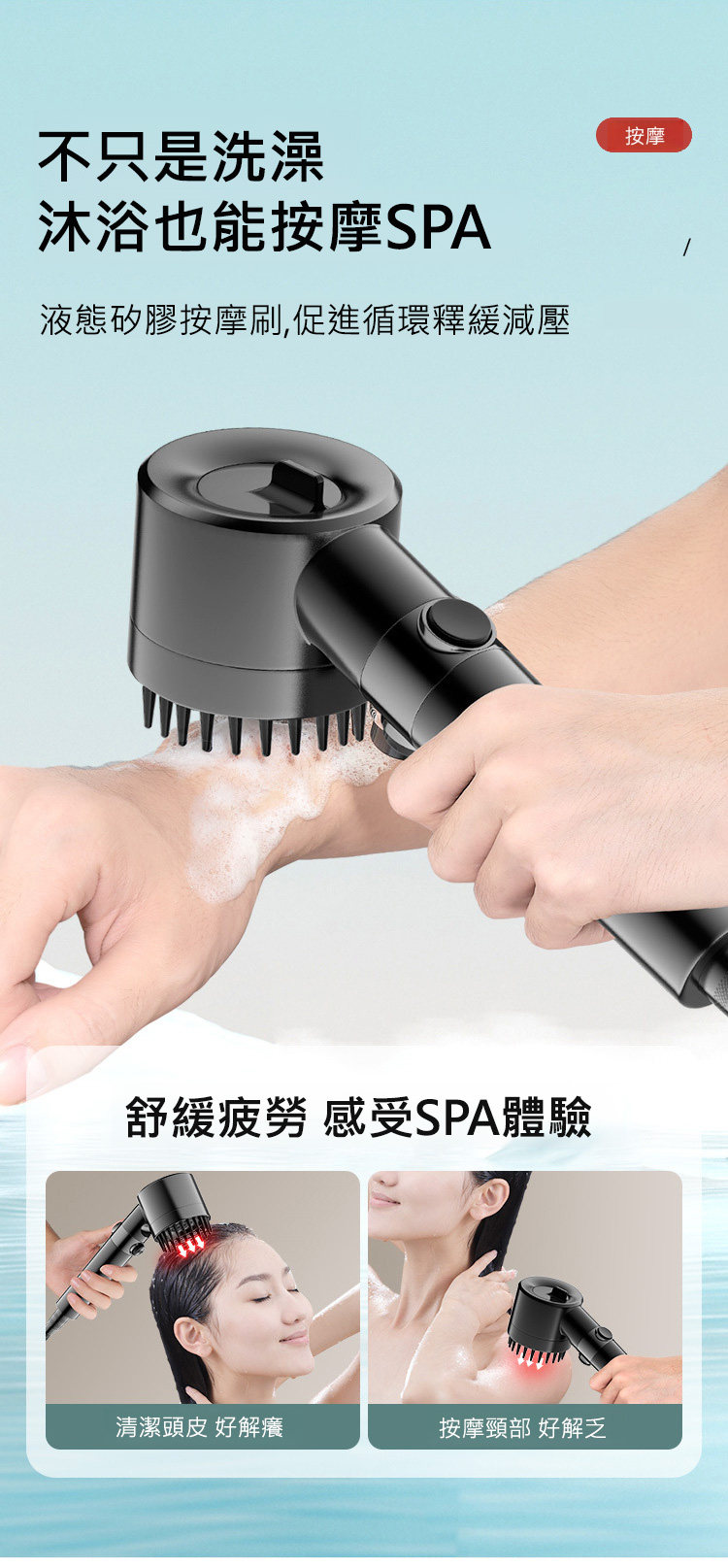 详情12.jpg