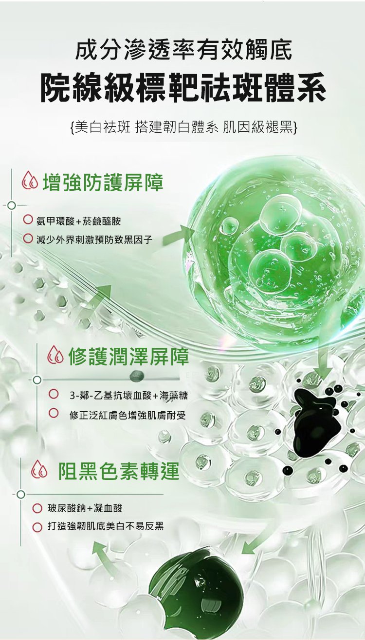 详情09.jpg