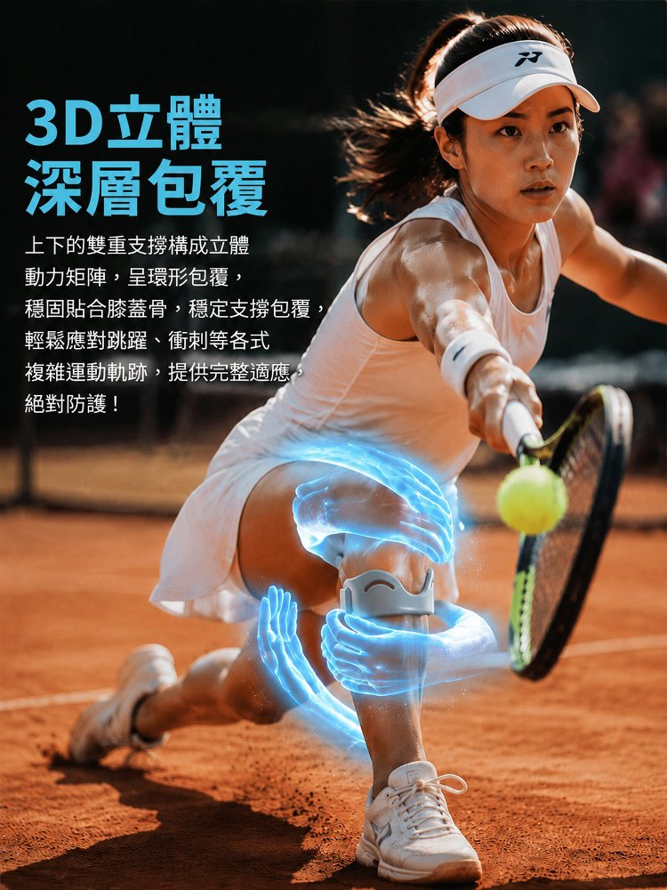 详情12.jpg
