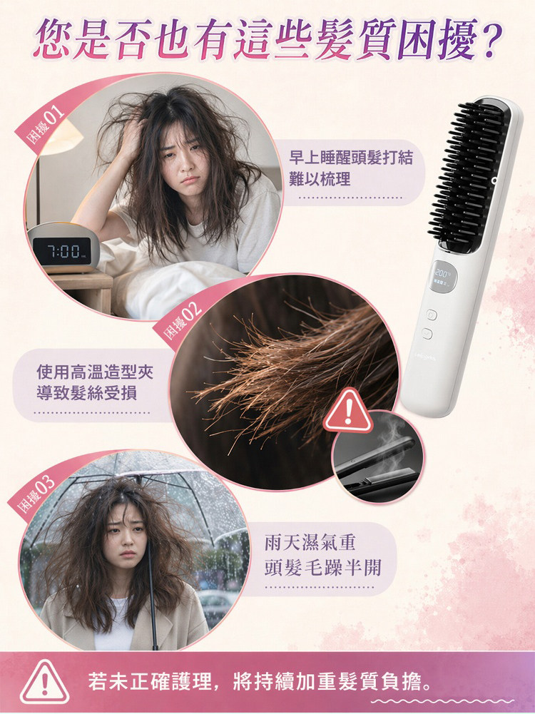 详情13.jpg