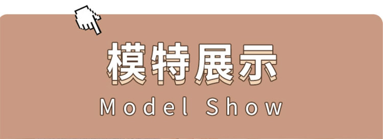 详情13.jpg