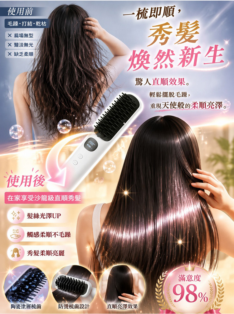详情20.jpg