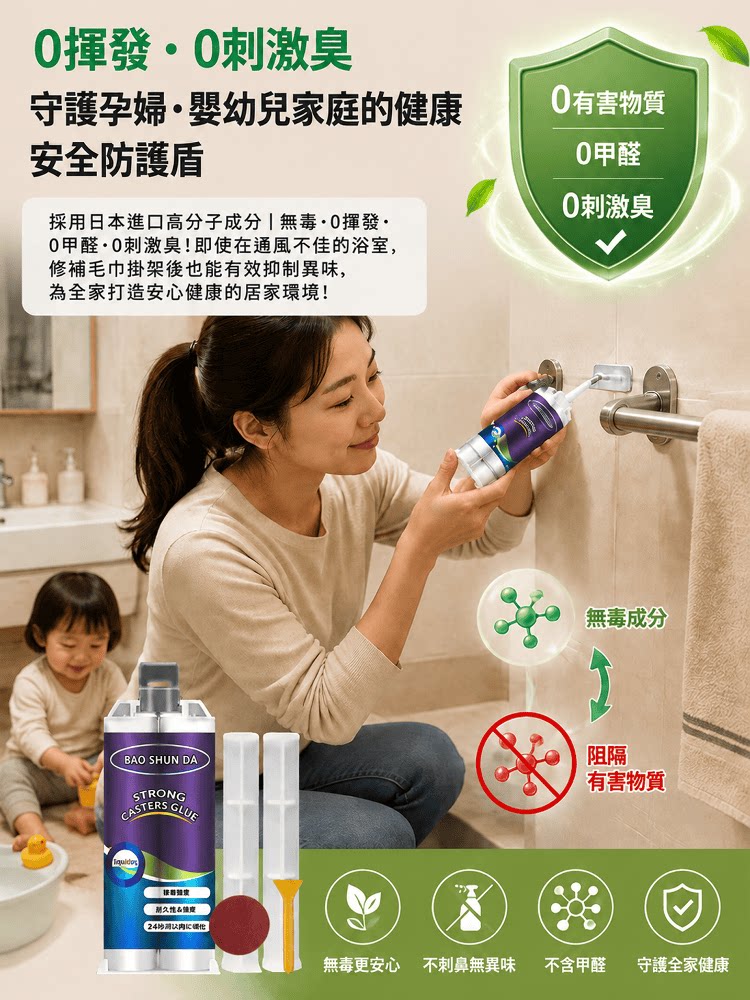 详情08.png