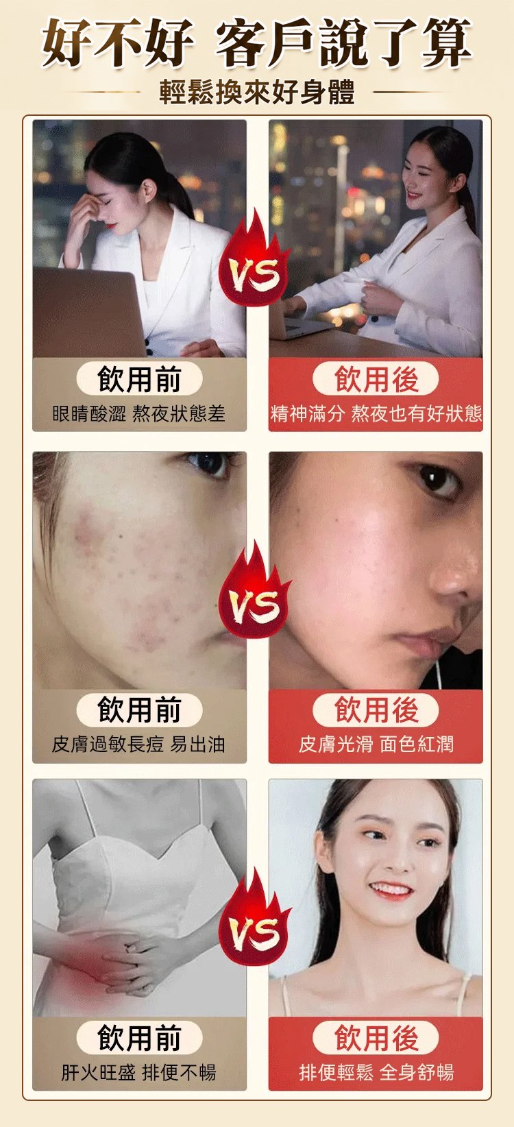 详情11.jpg