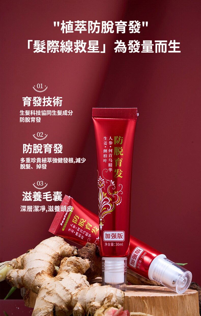 20251219_170651_007 (1).jpg