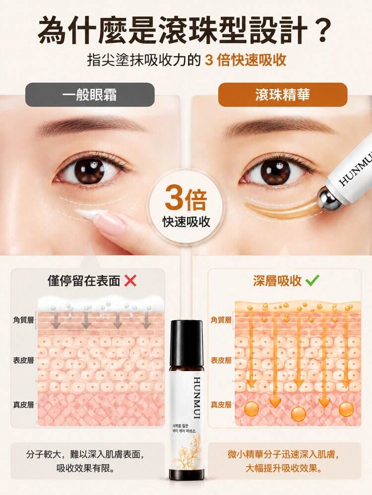详情14.jpg