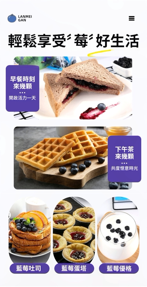 详情14.png