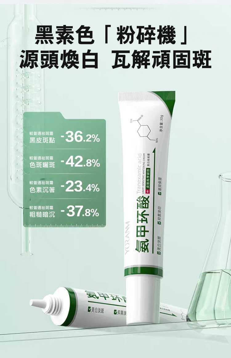 详情04.jpg