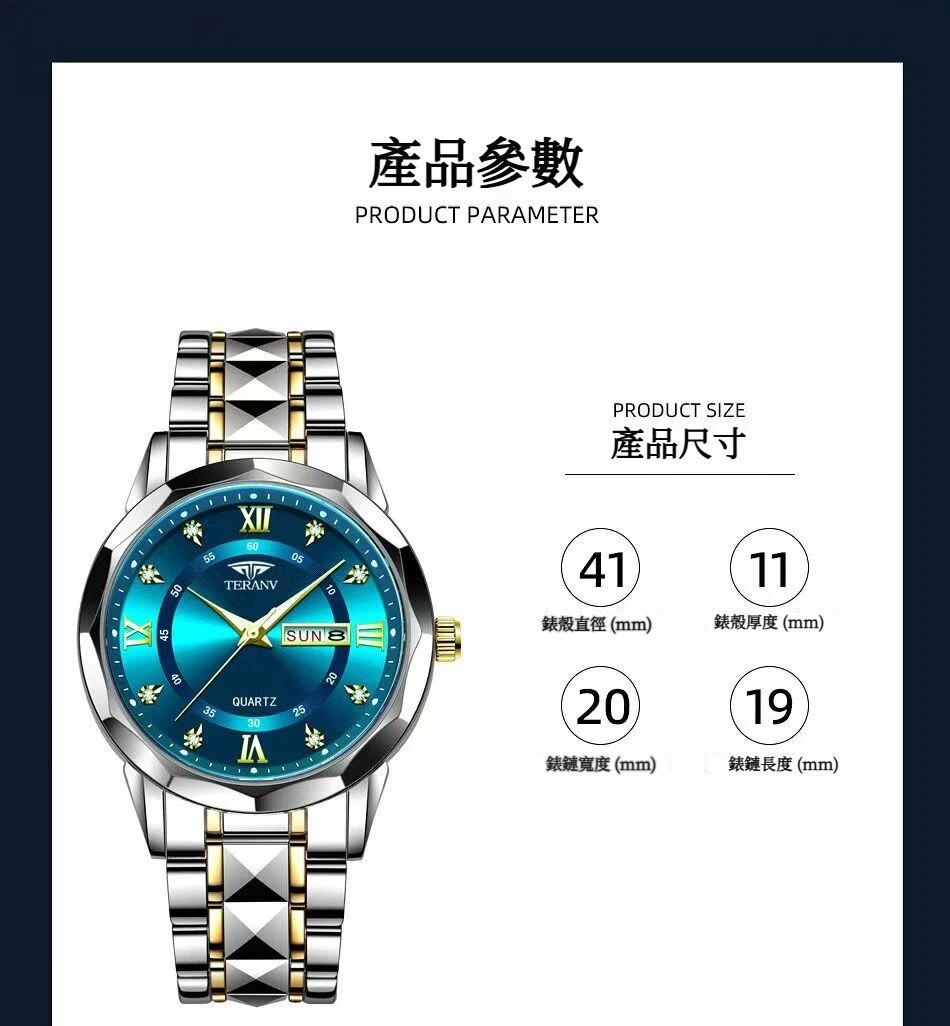 详情12.jpg