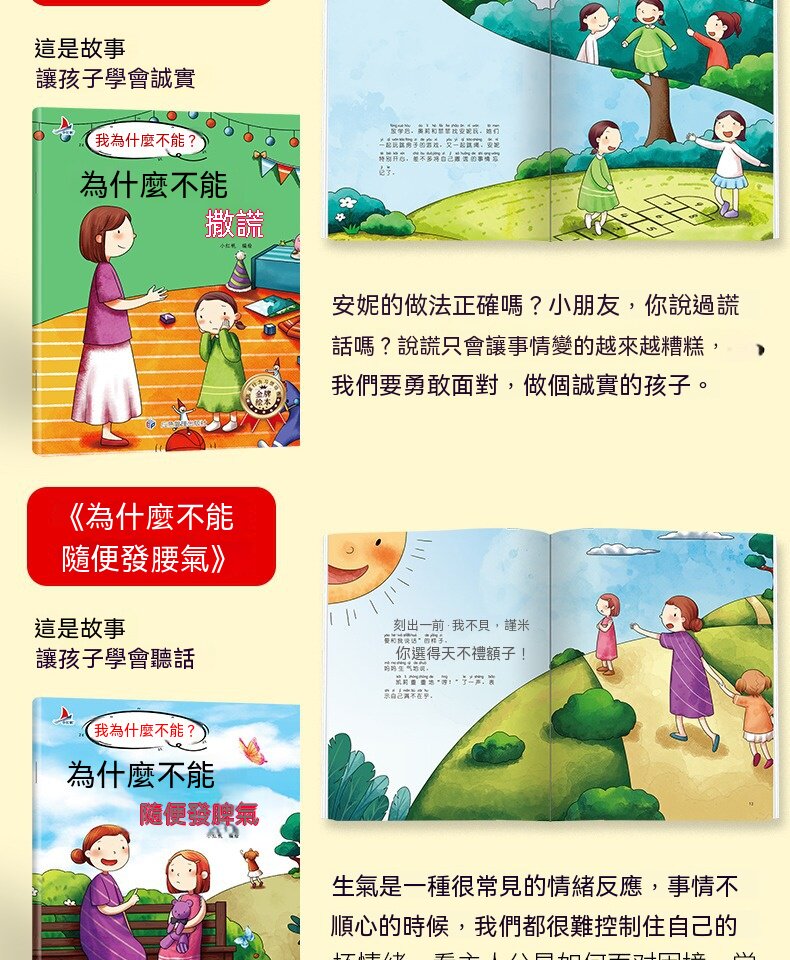详情32.jpg
