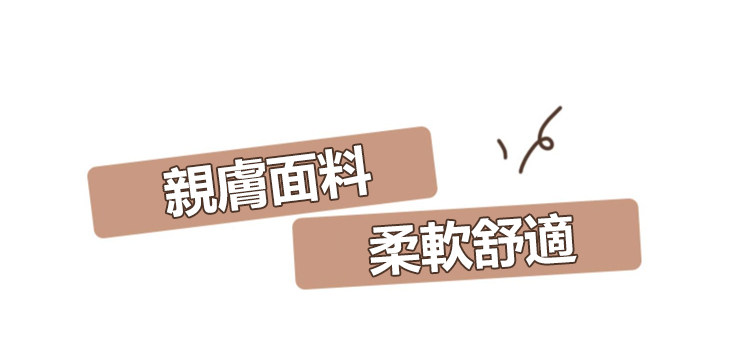 详情06.jpg