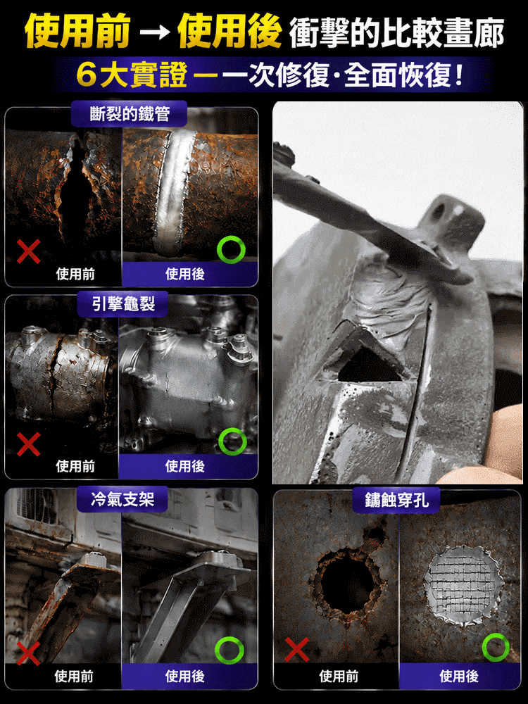 详情16.gif