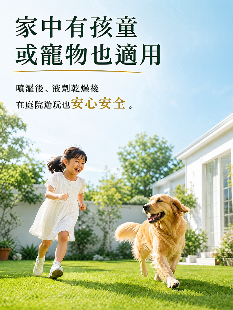 详情06.png