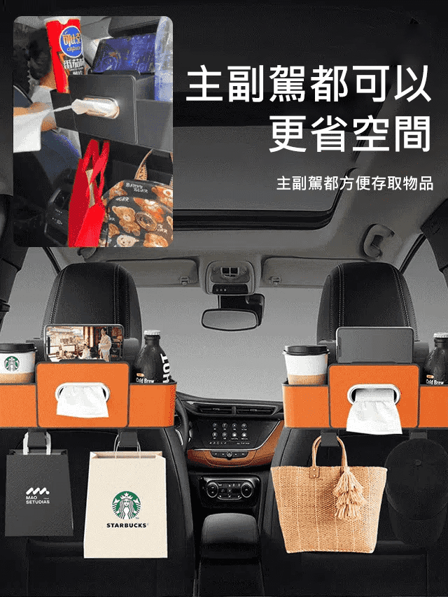 详情02.gif