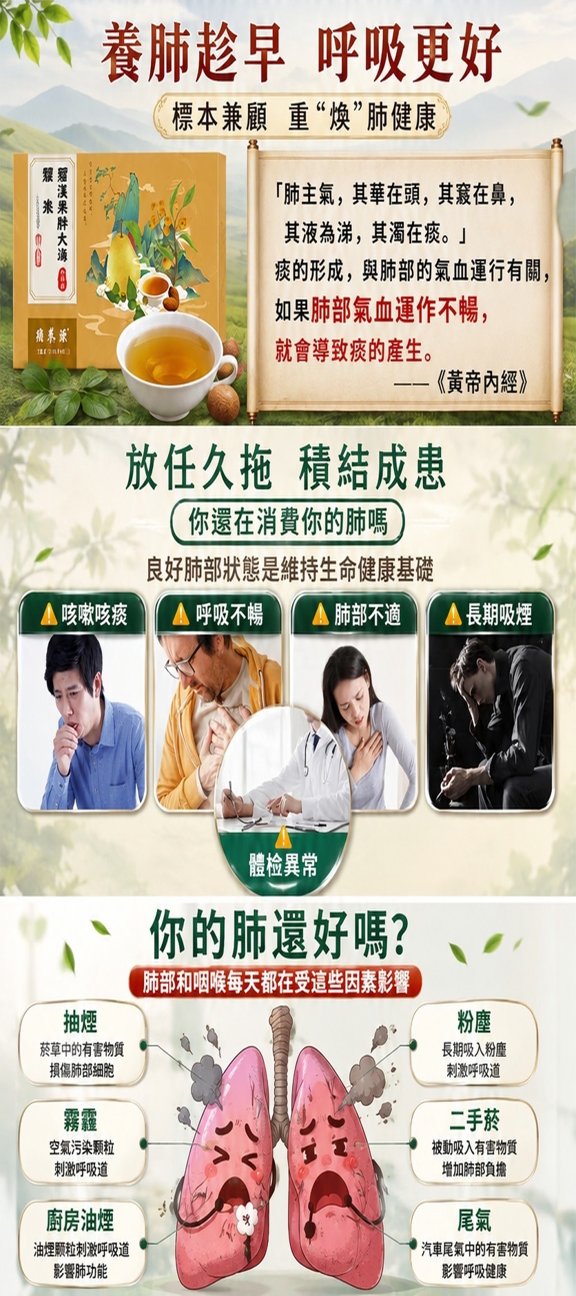 详情01.jpg
