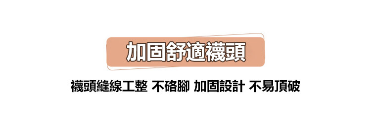 详情31.jpg