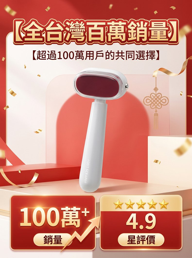 详情_001.jpg