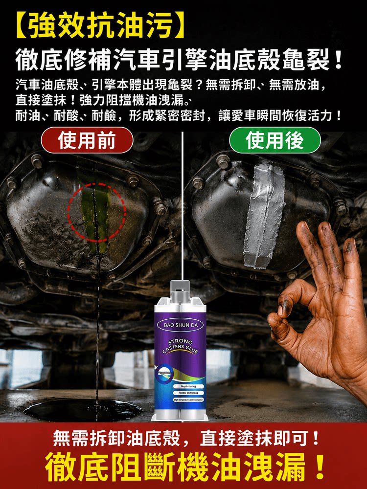 详情03.png
