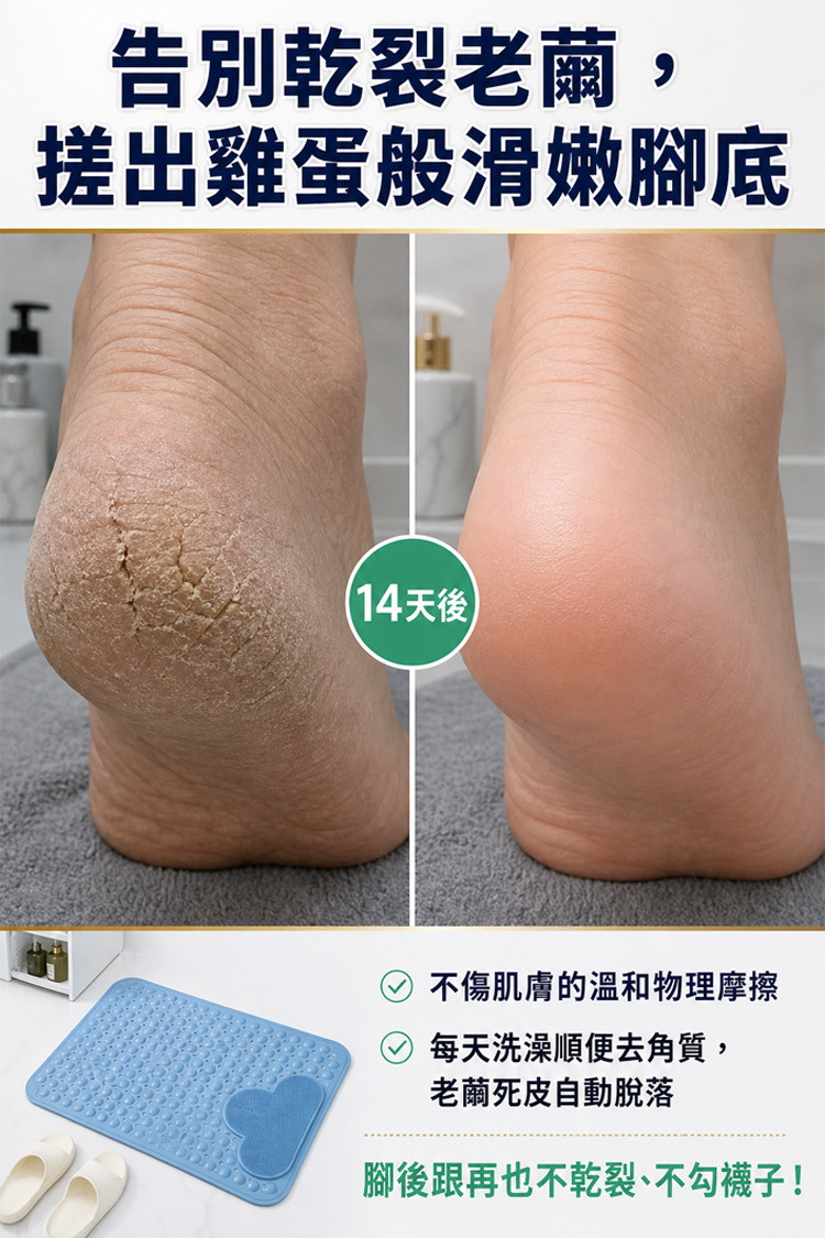 详情11.jpg