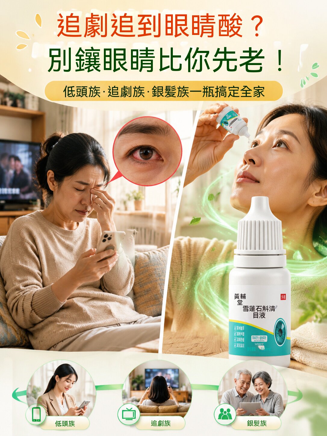 详情03.jpg