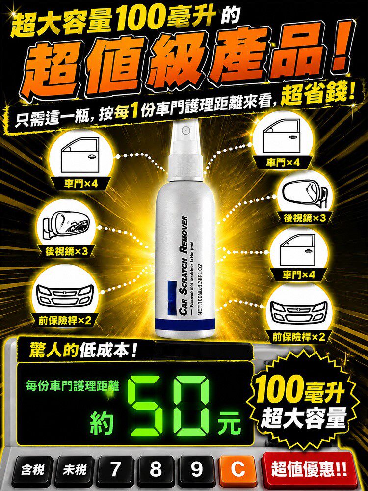 详情04.jpg