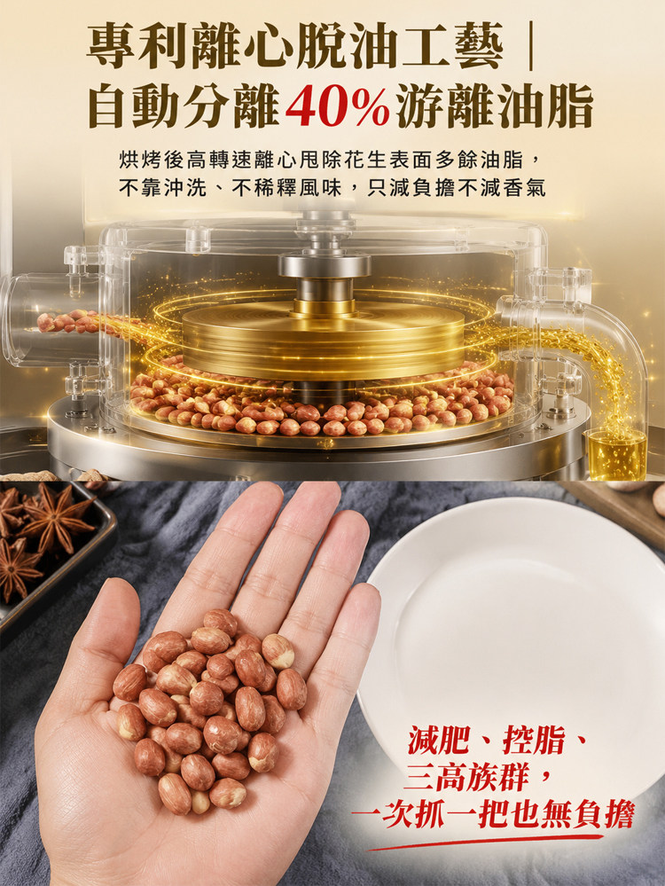 详情12.jpg
