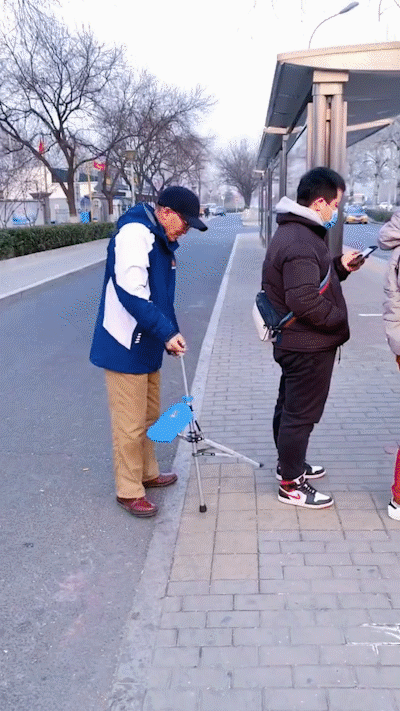 DM_20260609112031_008.gif