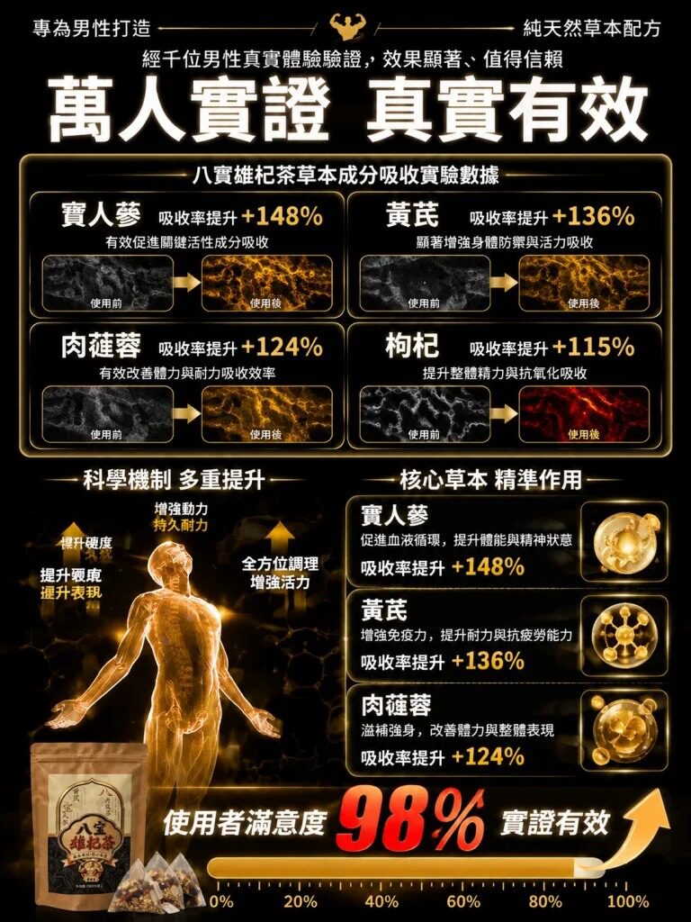 主图04.jpg