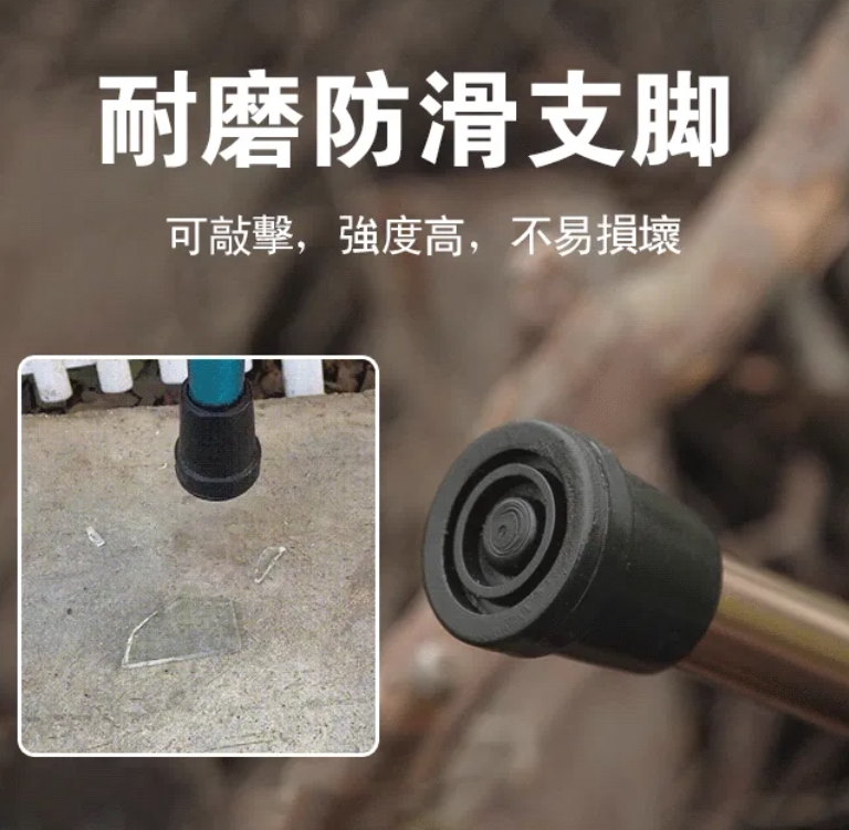 QQ20260702-105606.png