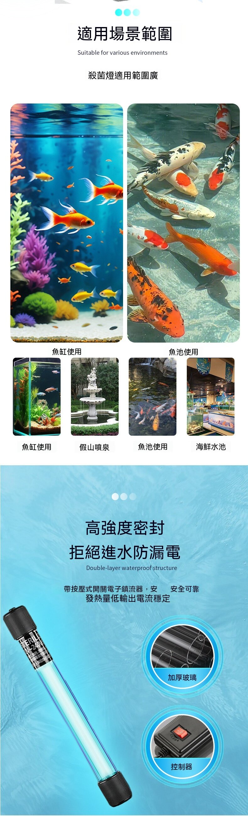 详情05.jpg
