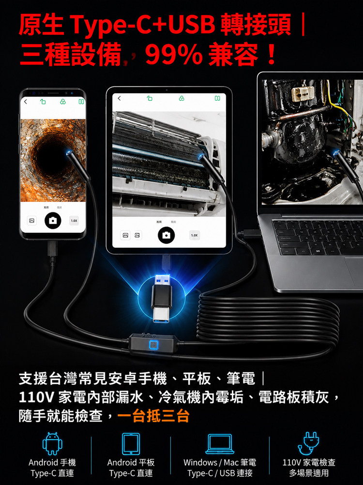 详情20.jpg