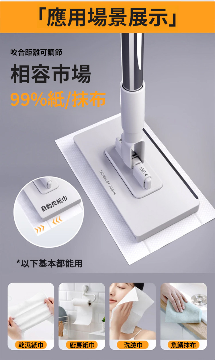 详情11.jpg