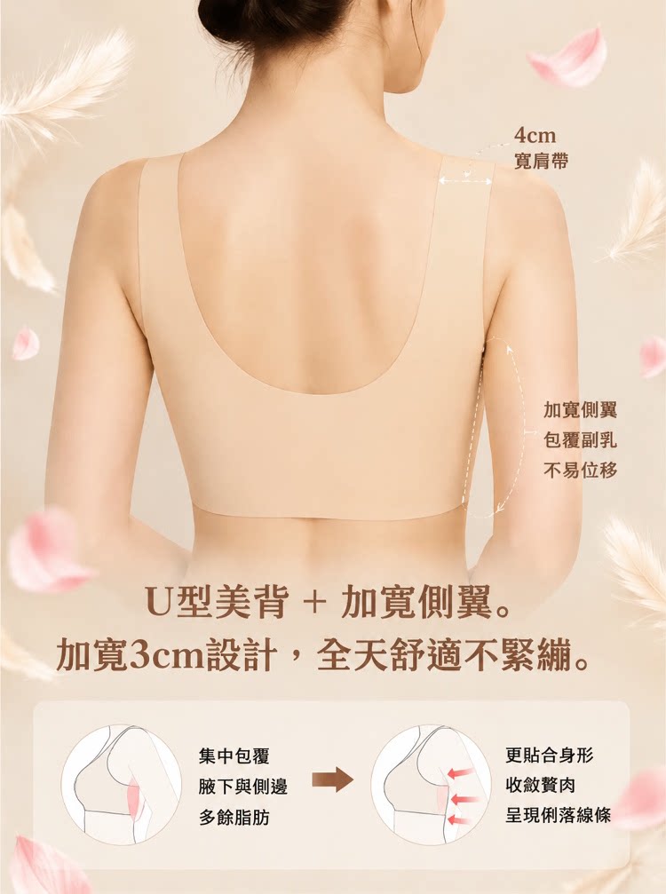 详情05.png