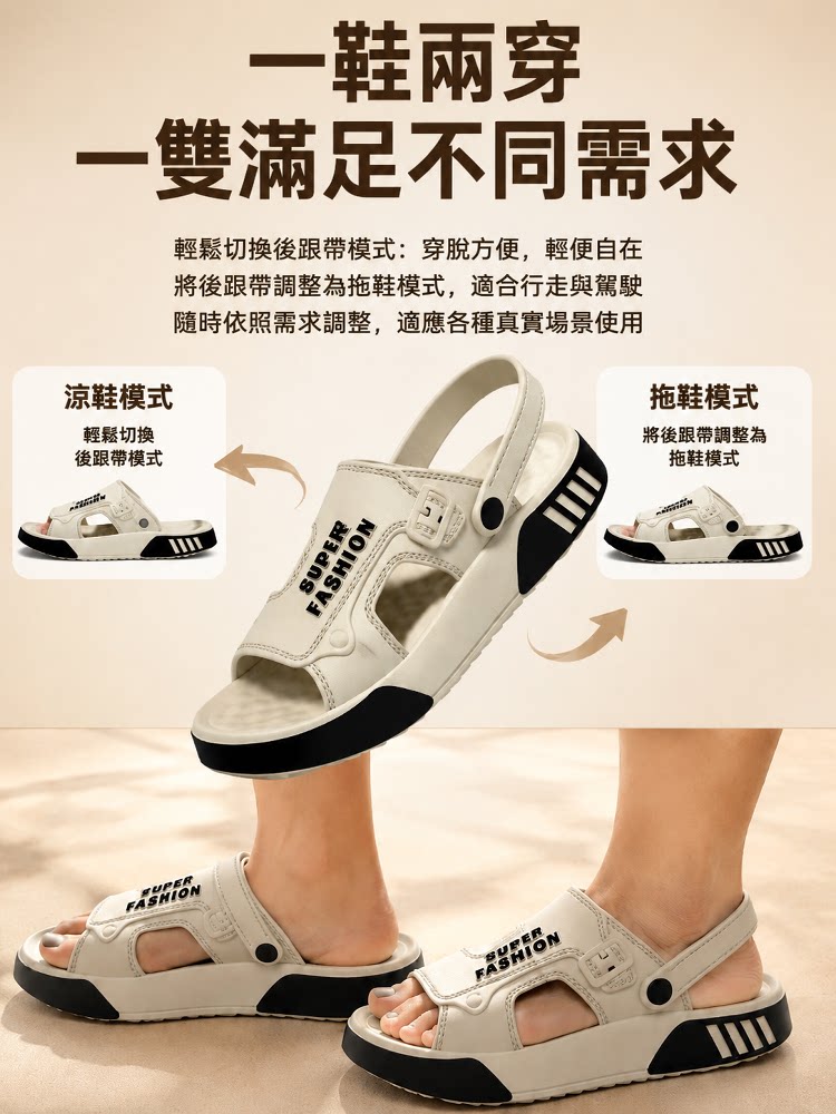 详情01.png