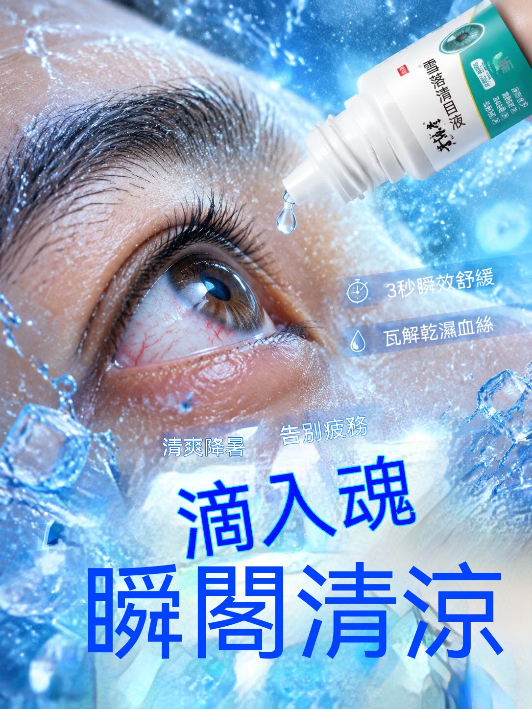 详情08.jpg