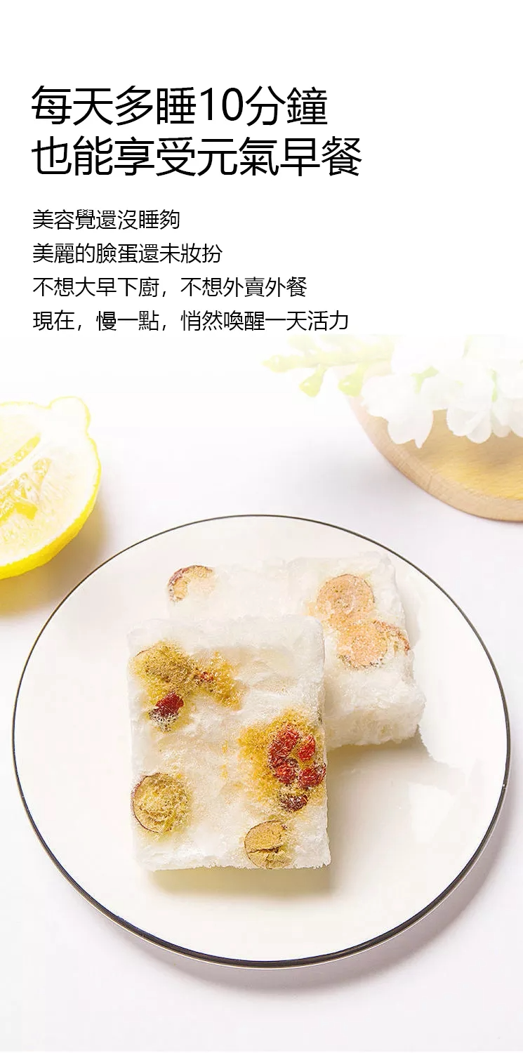 DM_20260617103910_014.png