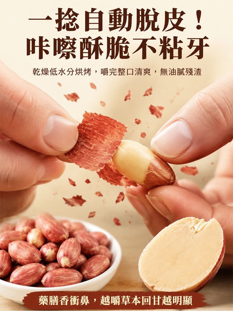 详情11.jpg