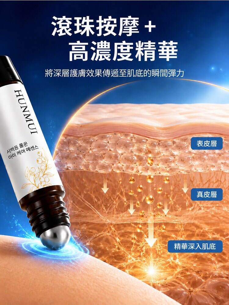 详情12.jpg