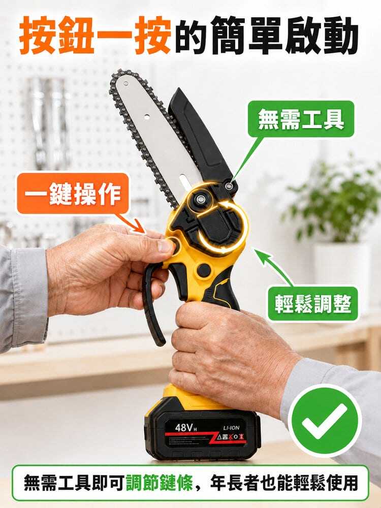 详情19.jpg