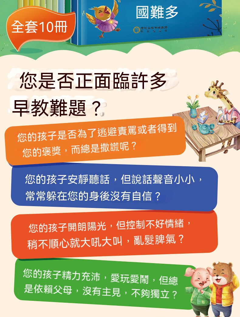 详情02.jpg