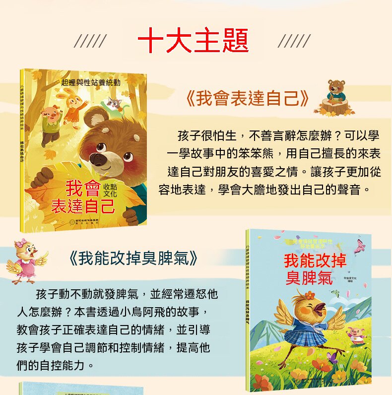详情07.jpg
