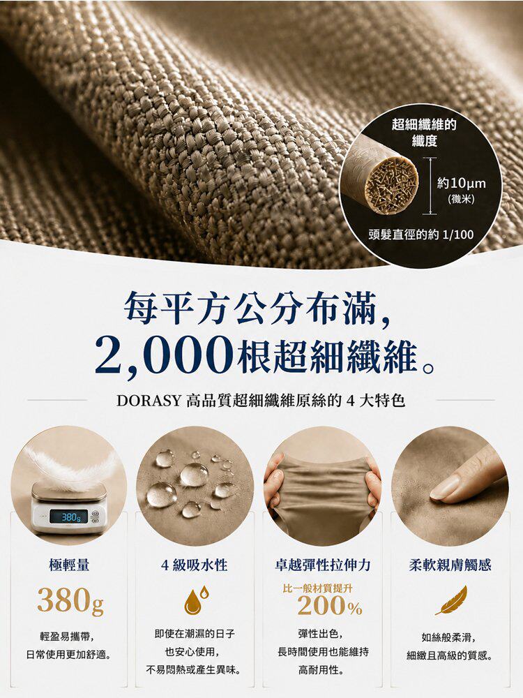 详情14.jpg