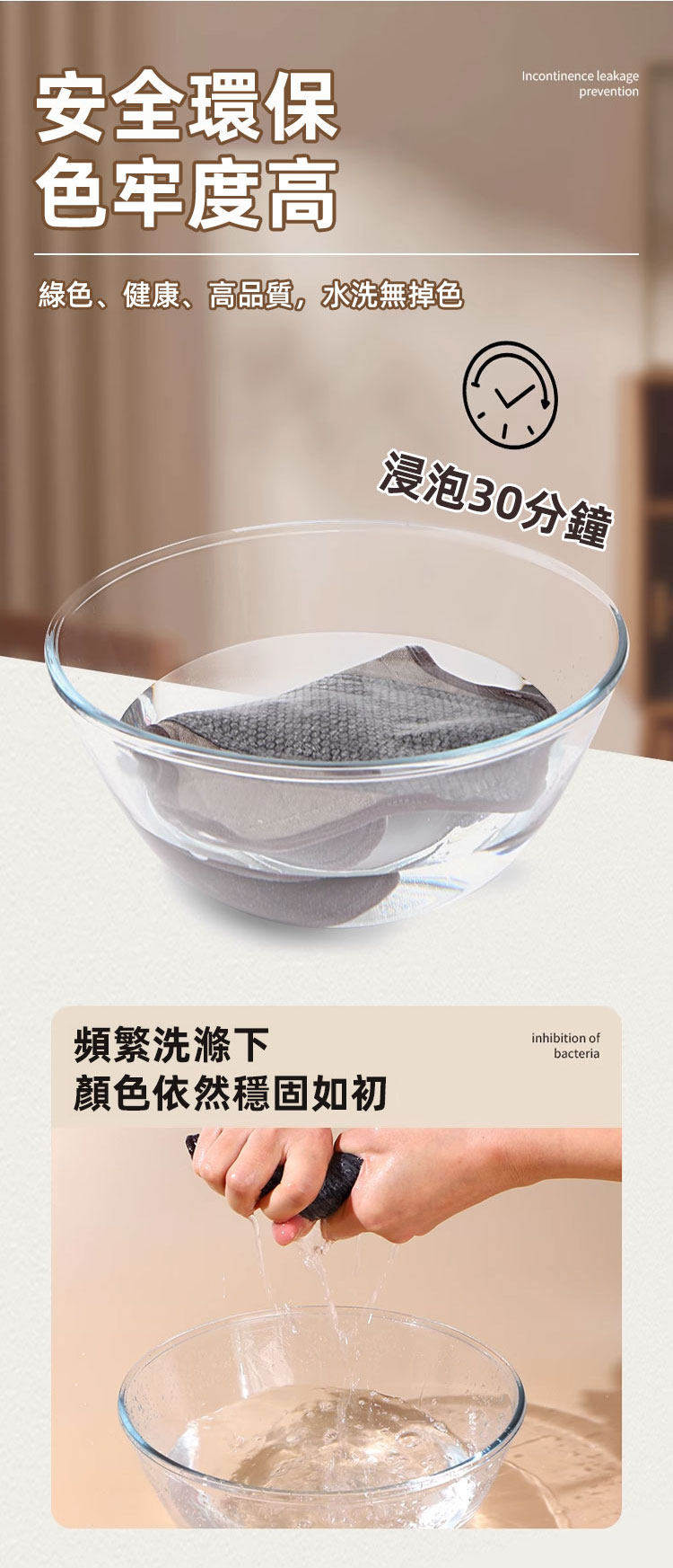 详情11.jpg