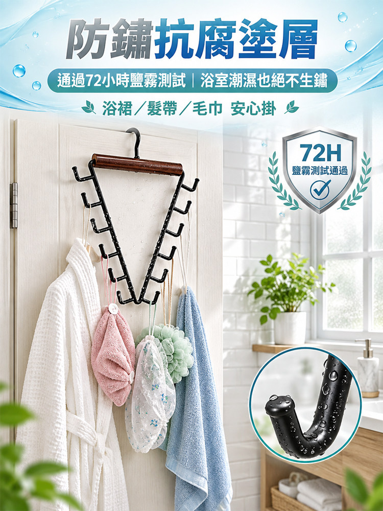 详情09.jpg
