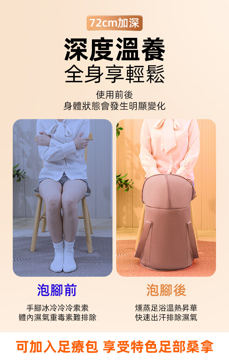 详情03.jpg
