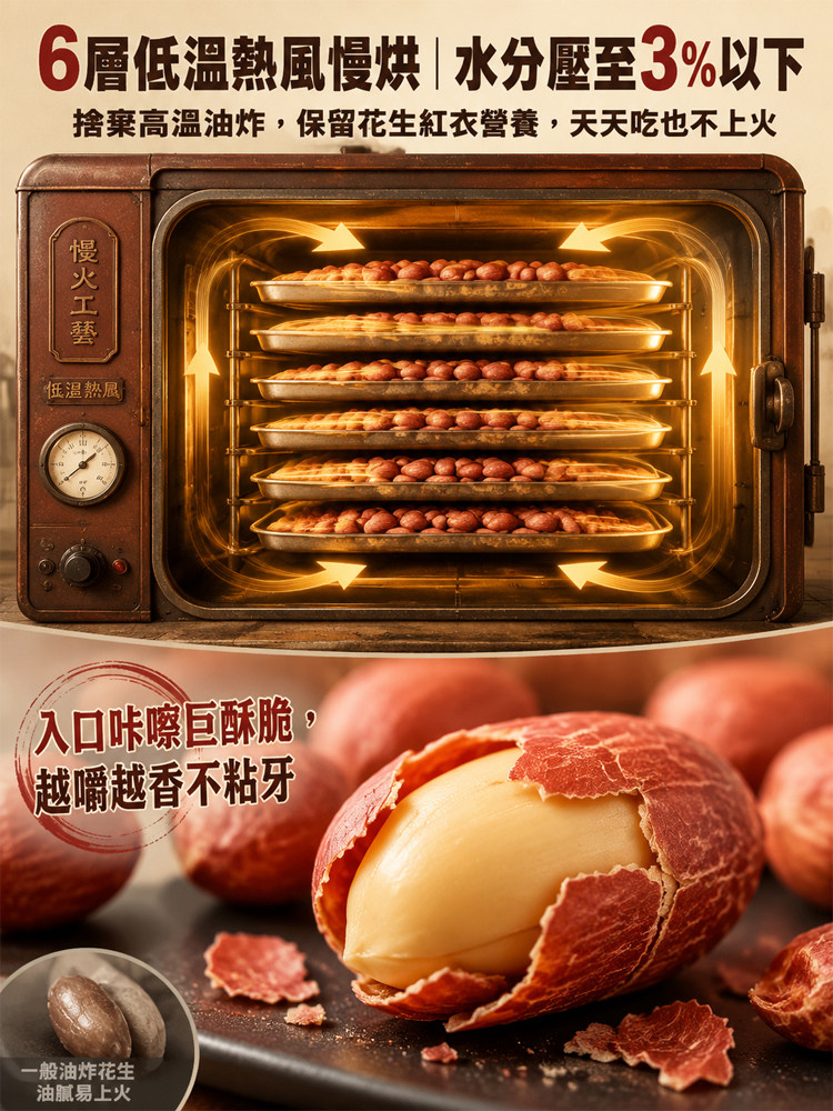 详情13.jpg